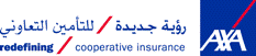 رؤية جديدة للتأمين